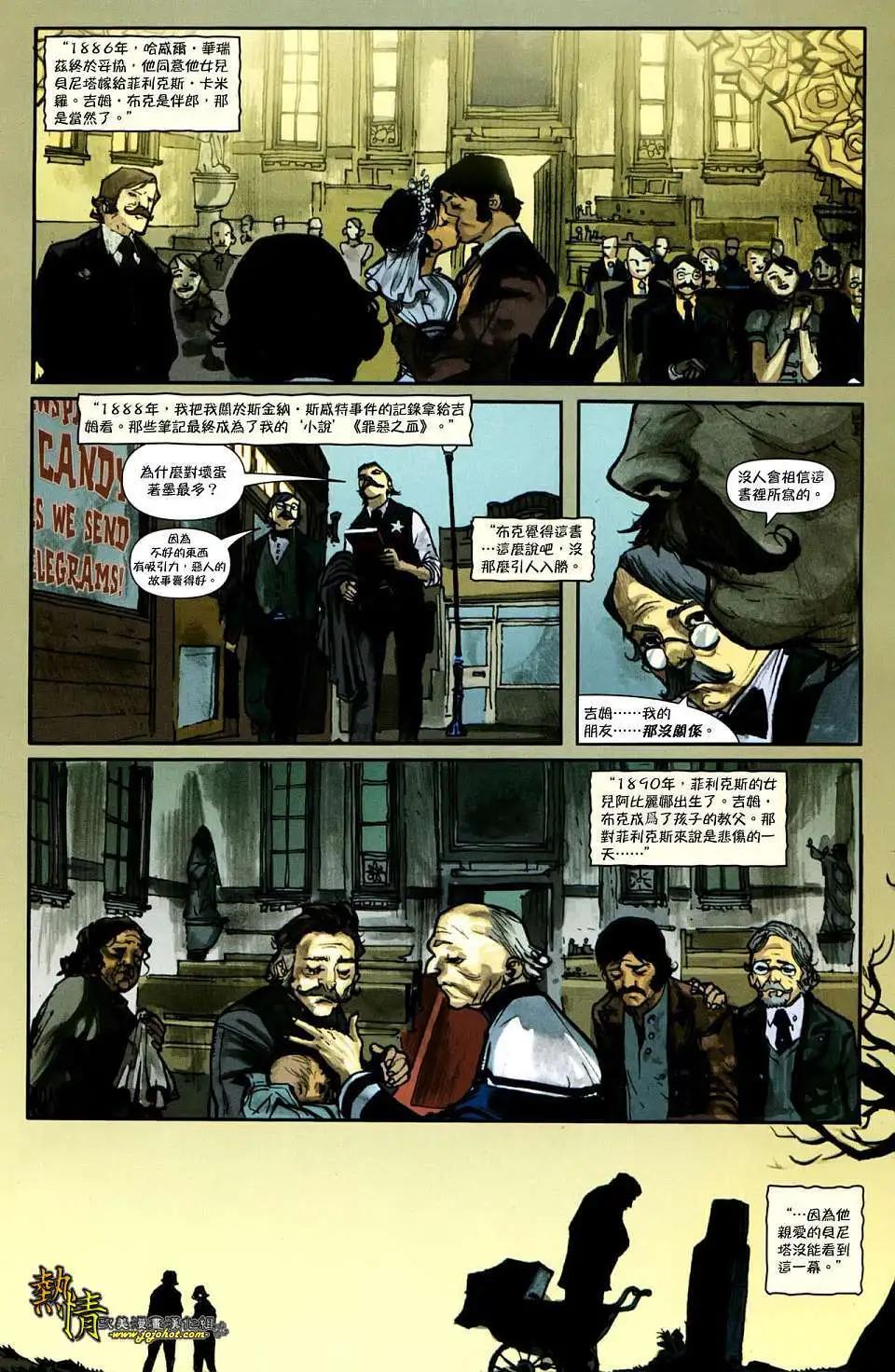 第02卷28