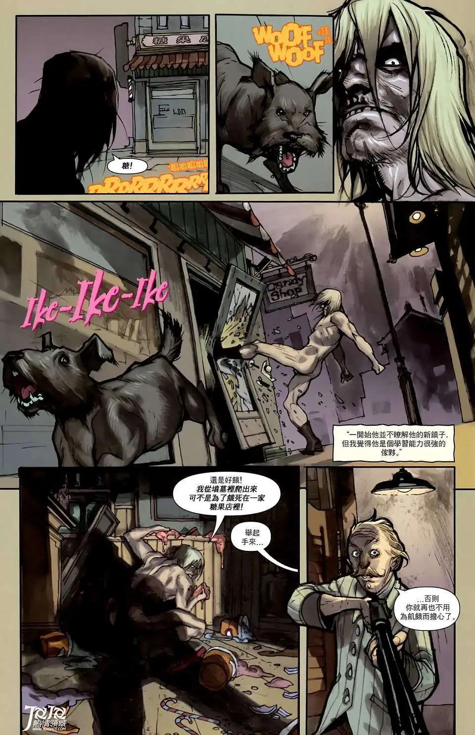 第03卷21