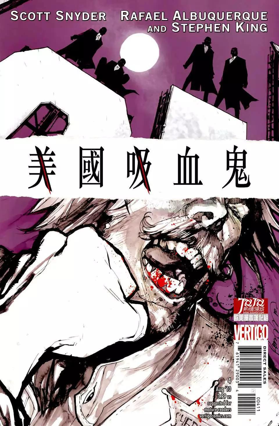 第04卷0
