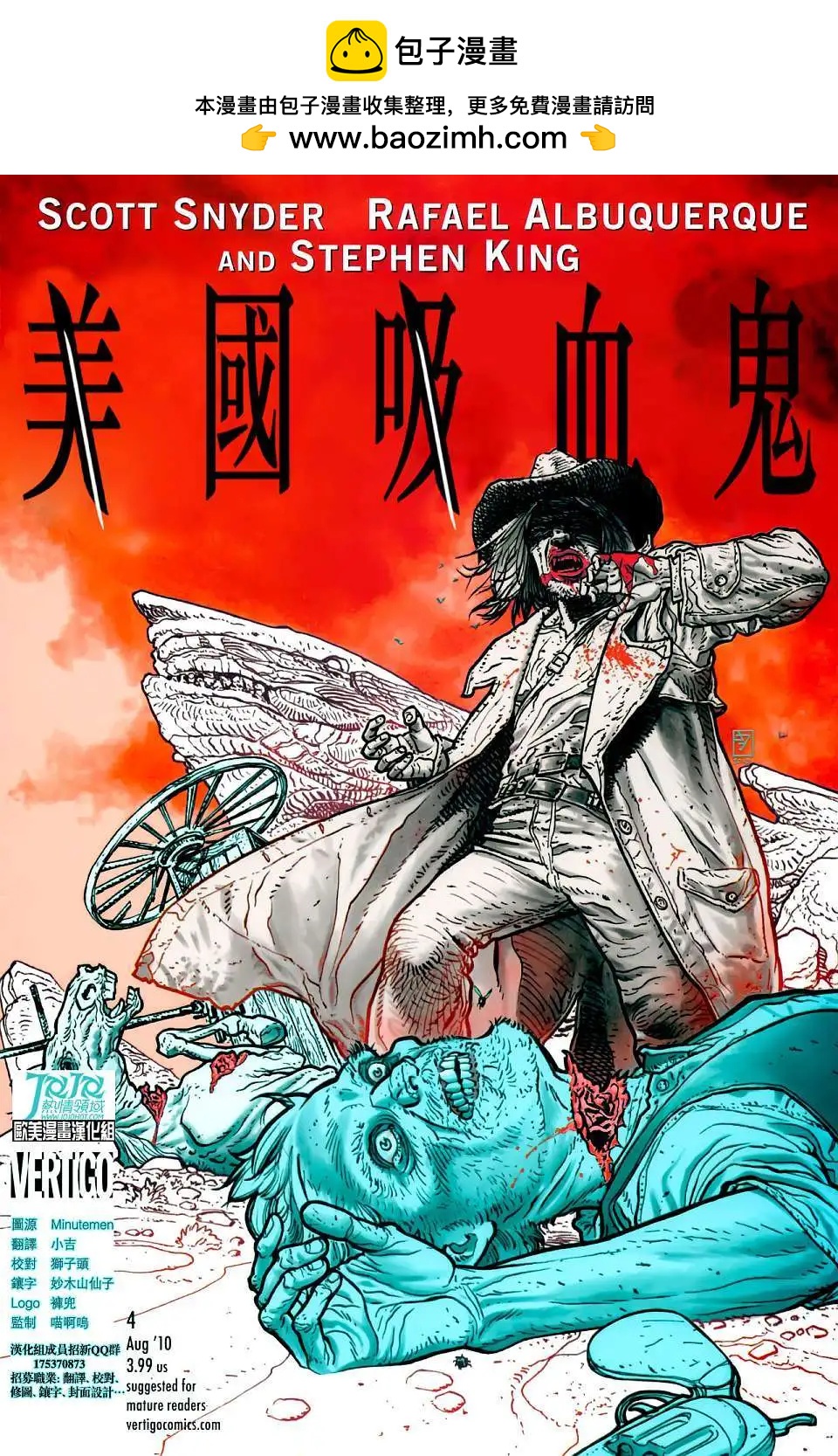 第04卷1