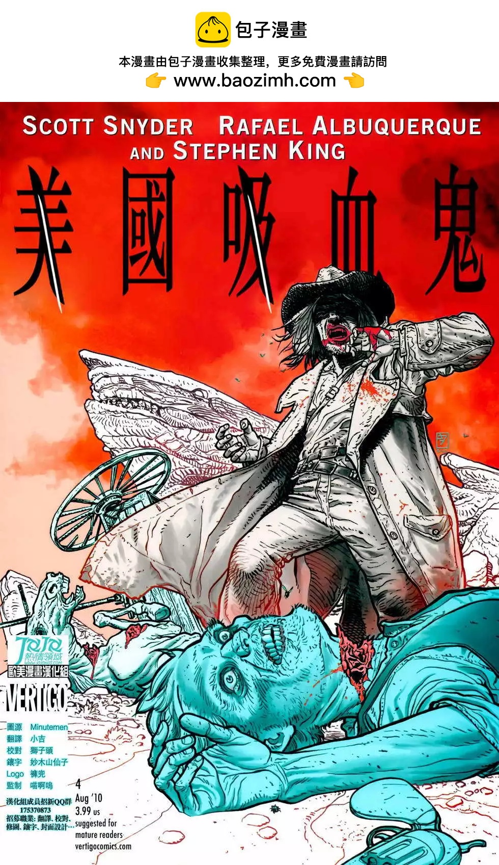 第05卷1