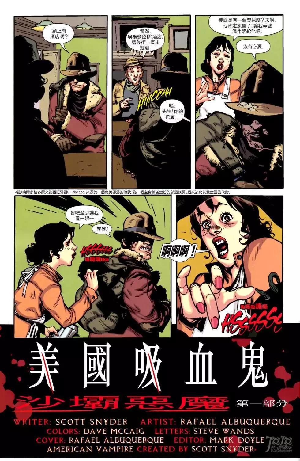 第06卷3