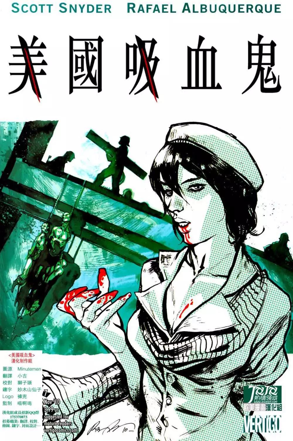 第07卷0