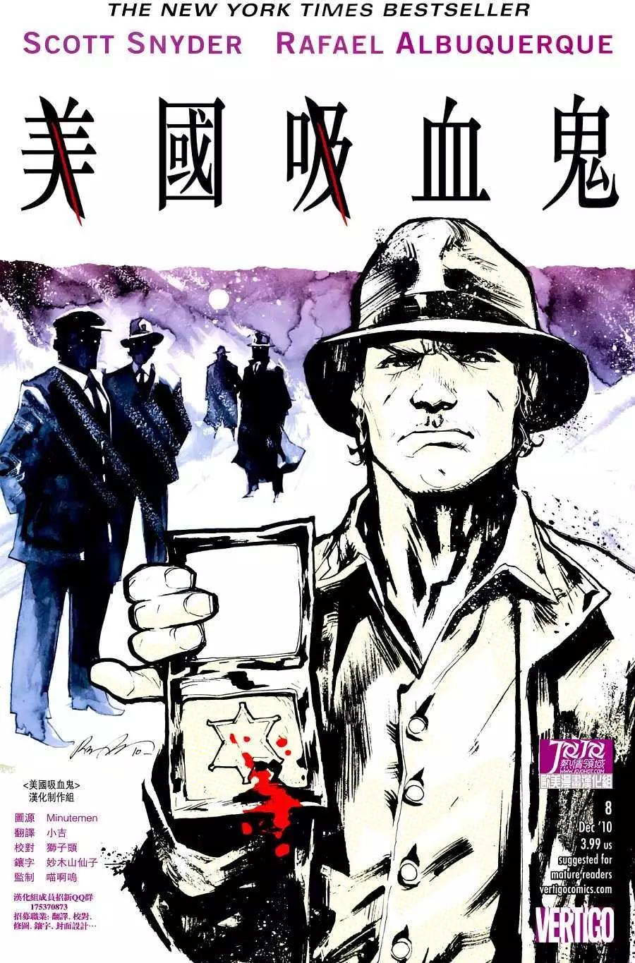 第08卷0