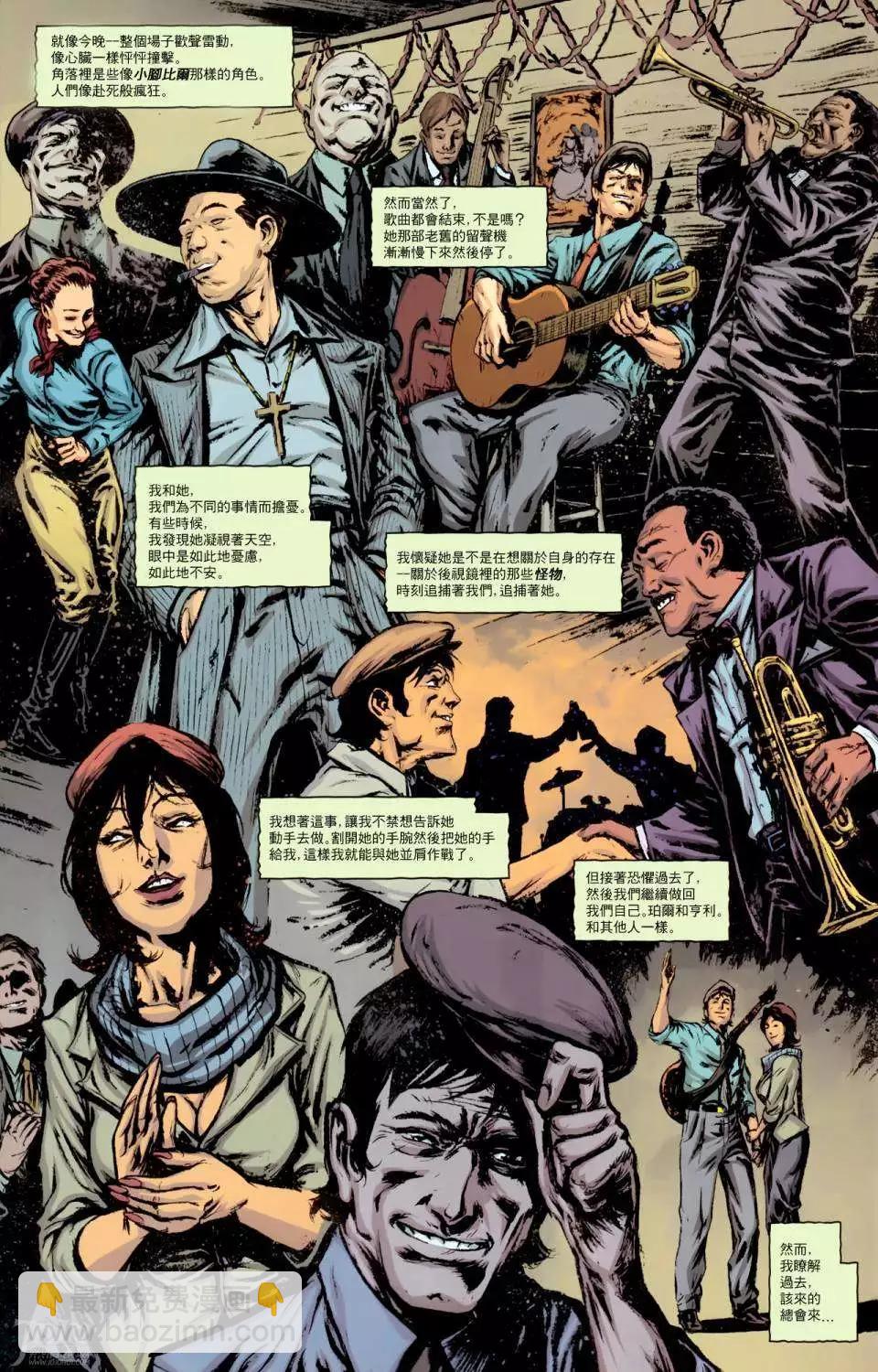 第10卷12