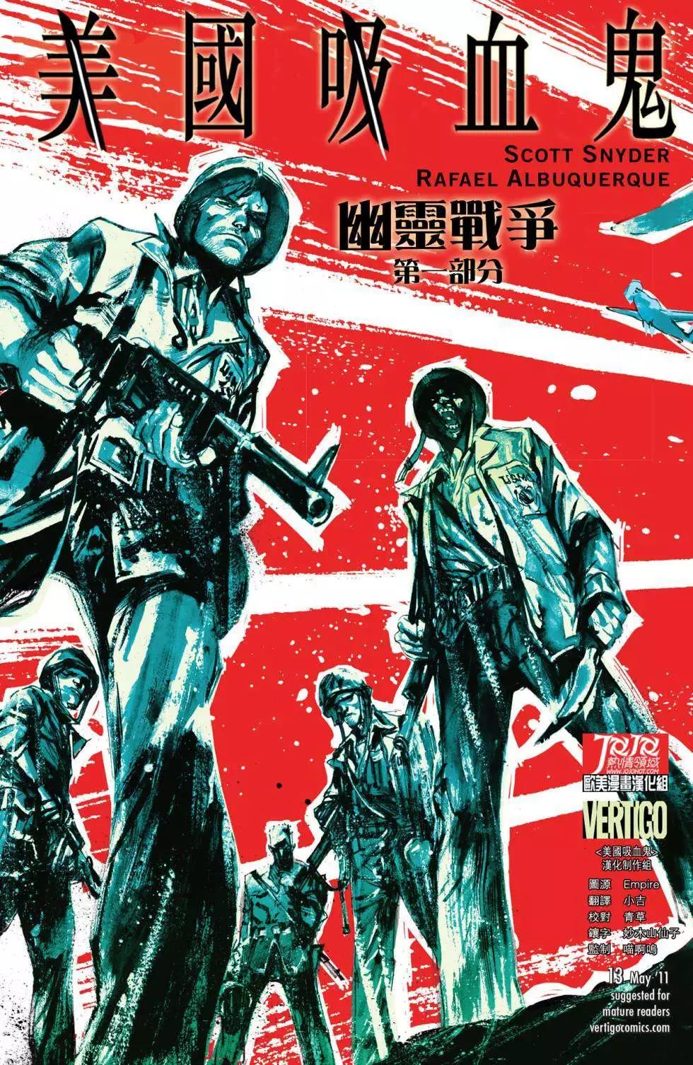 第13卷0