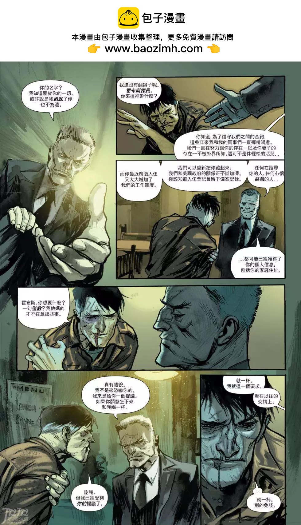 第13卷9