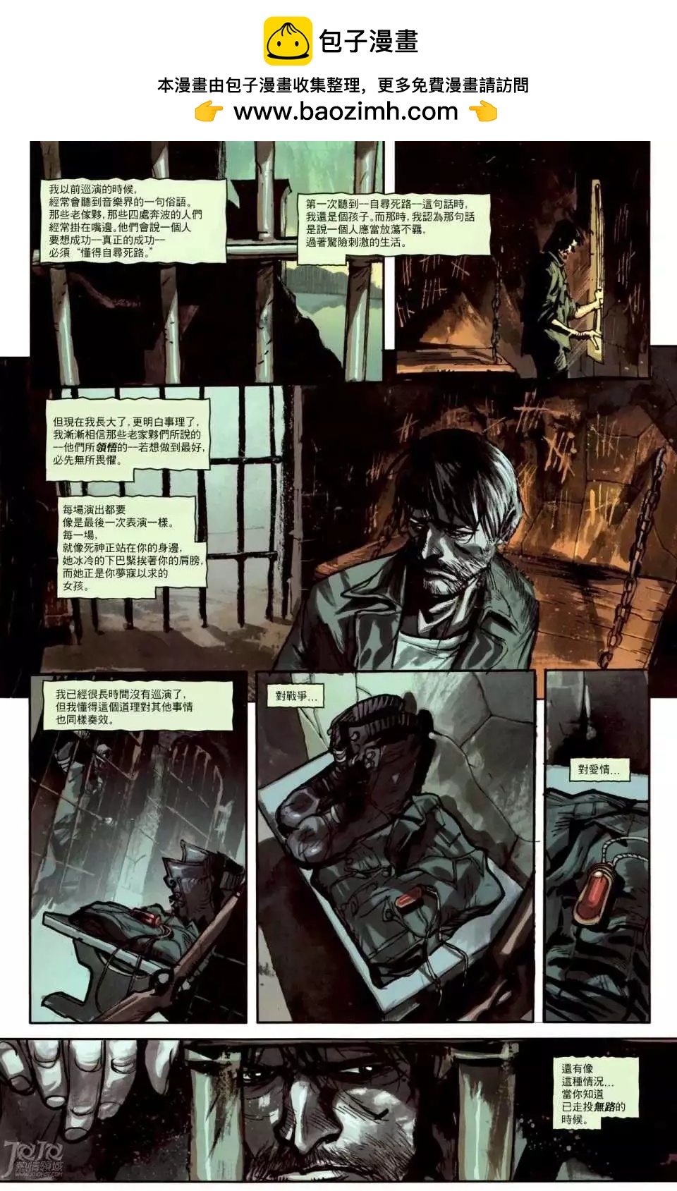 第16卷1