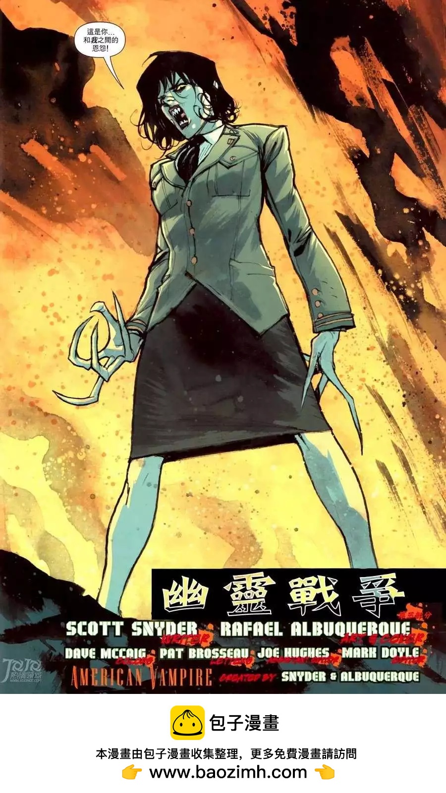 第17卷20