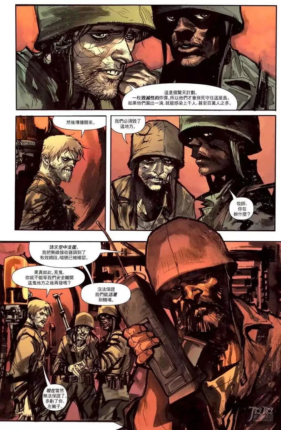 第17卷5