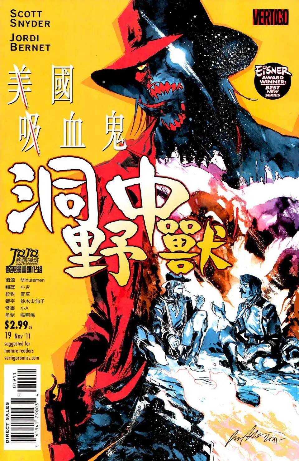 第19卷0