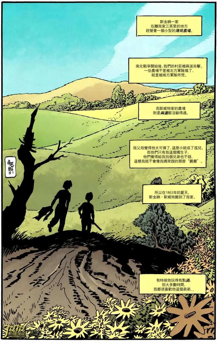 第19卷3