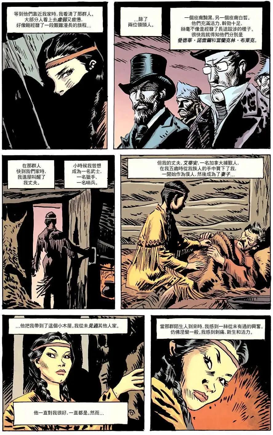 第20卷2