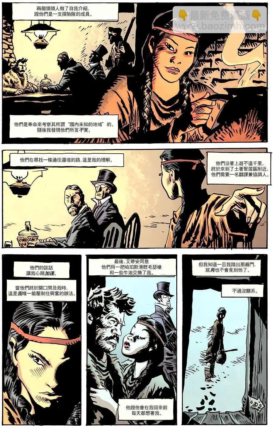 第20卷3
