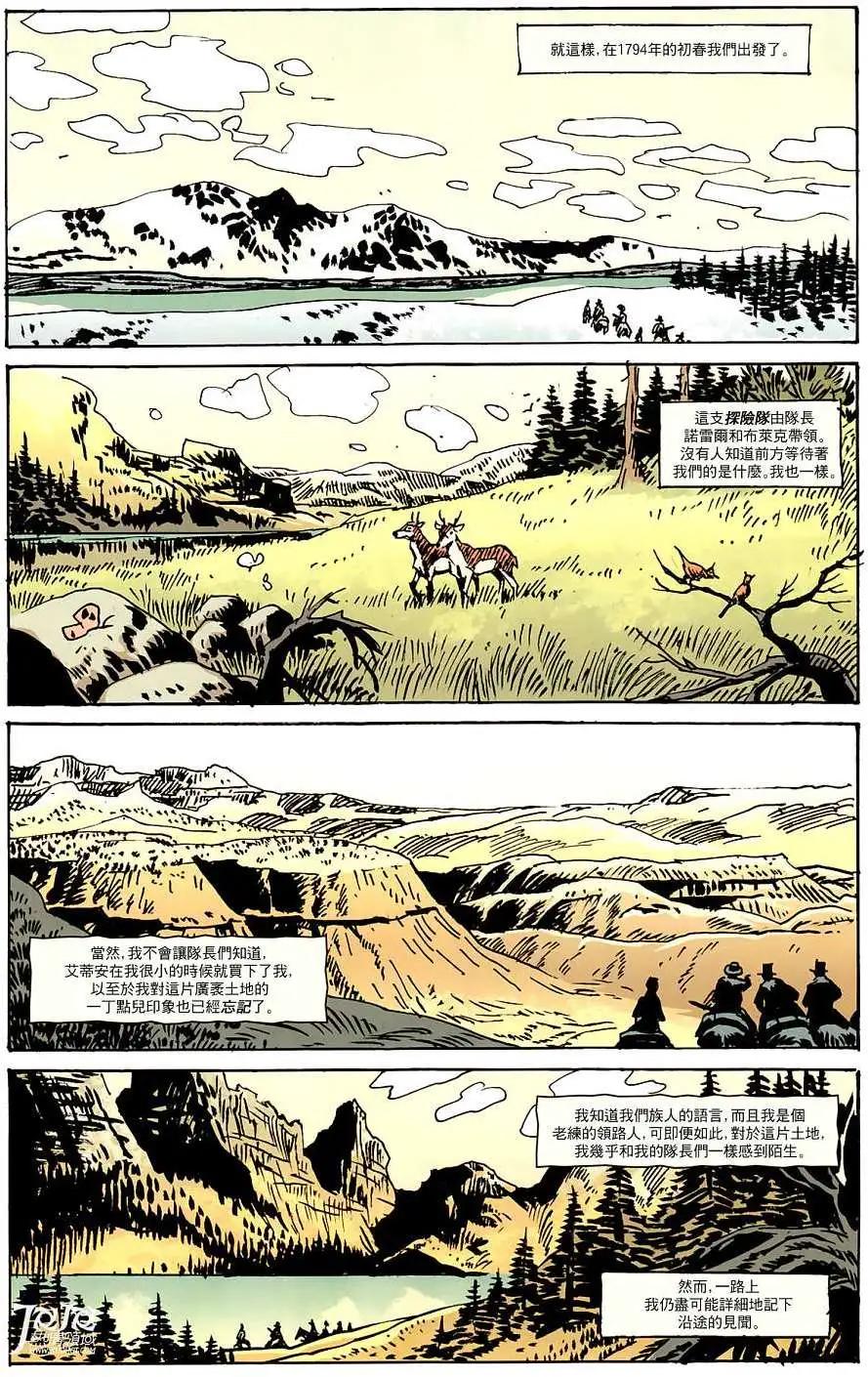第20卷4