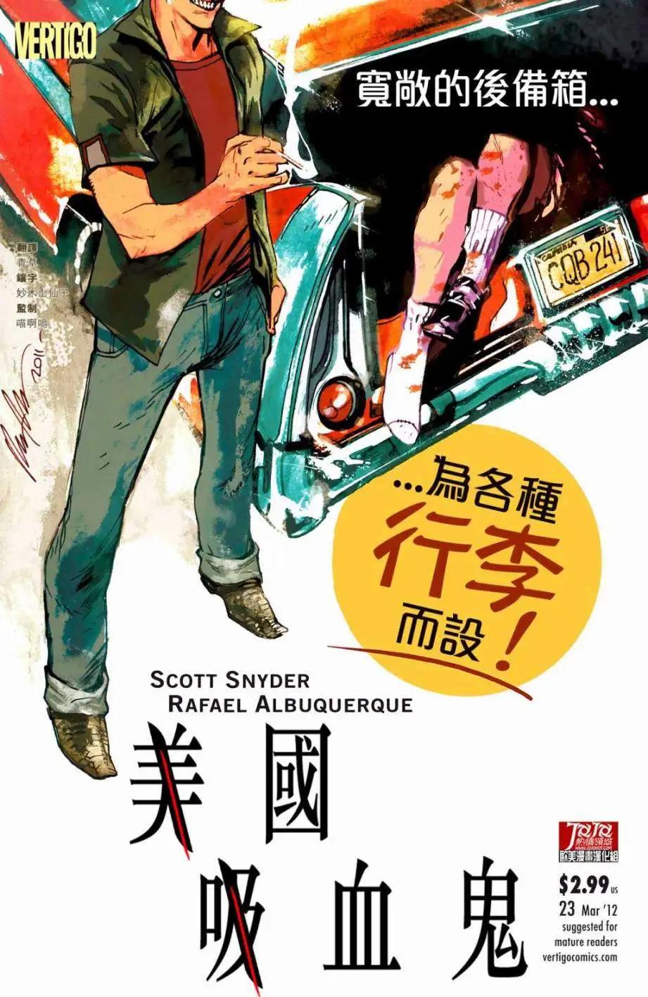 第23卷0