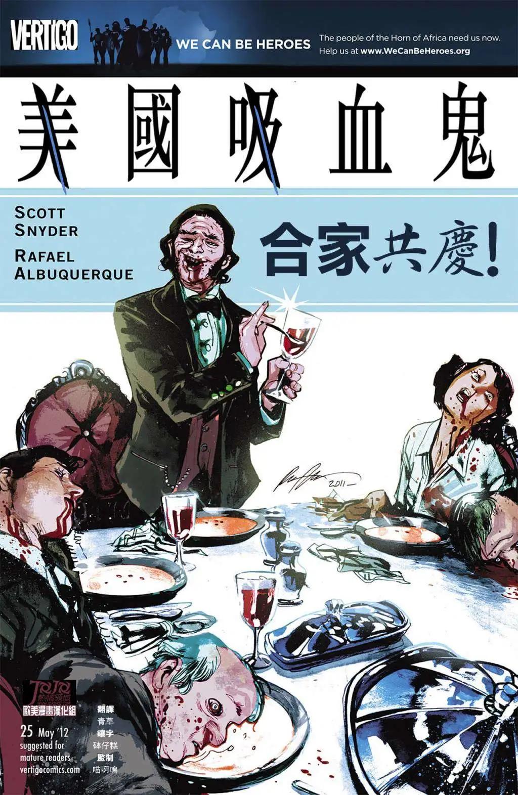 第25卷0