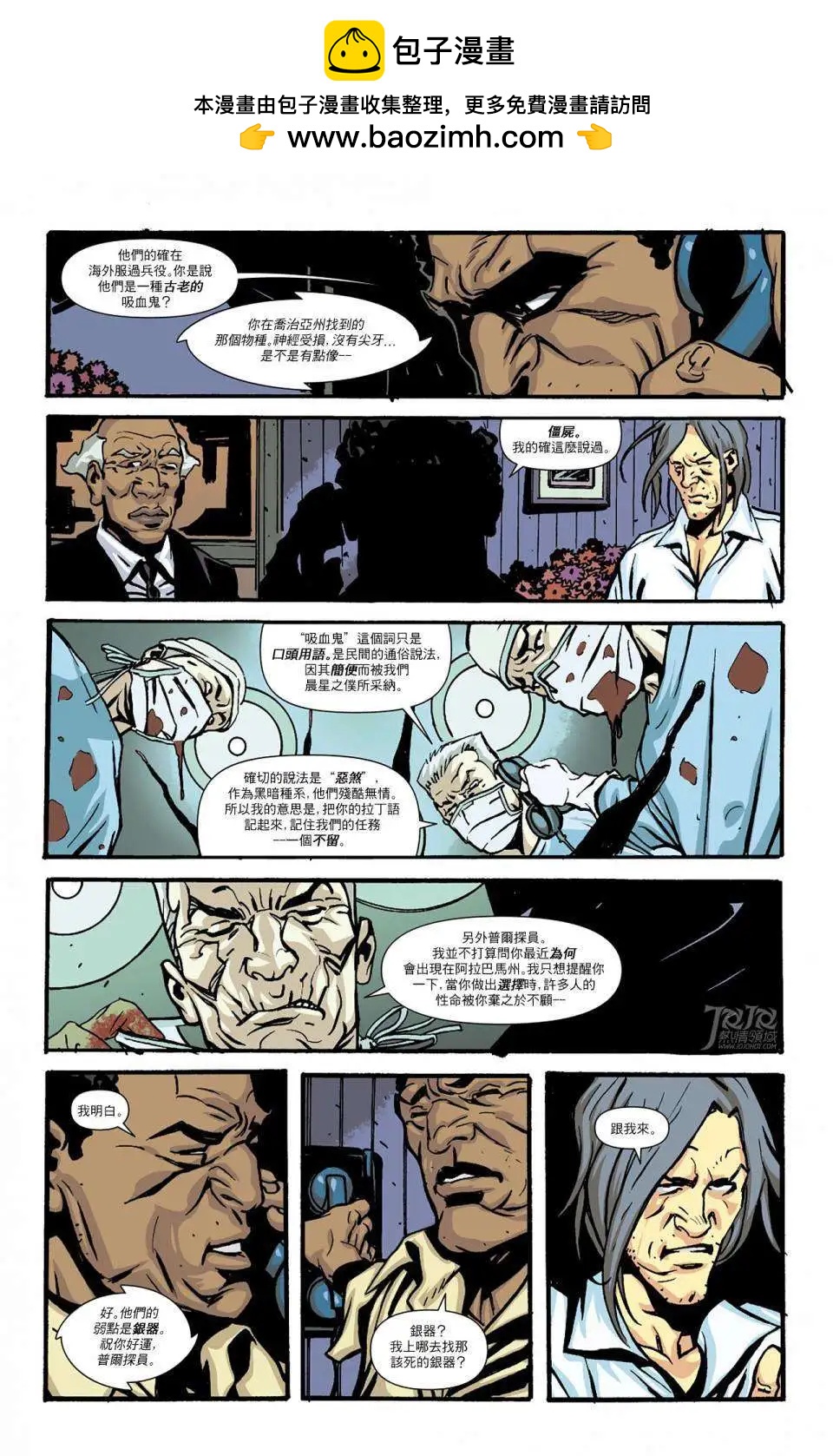 第27卷12