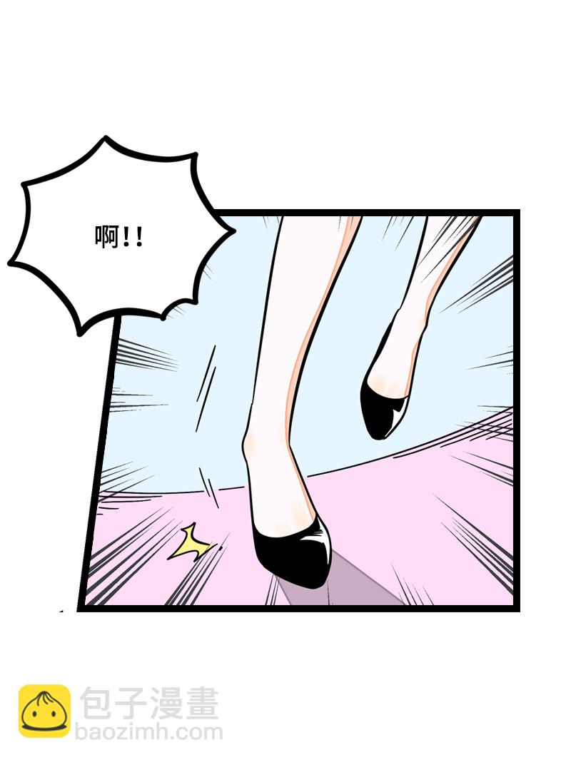 第22话 工作=生命？22