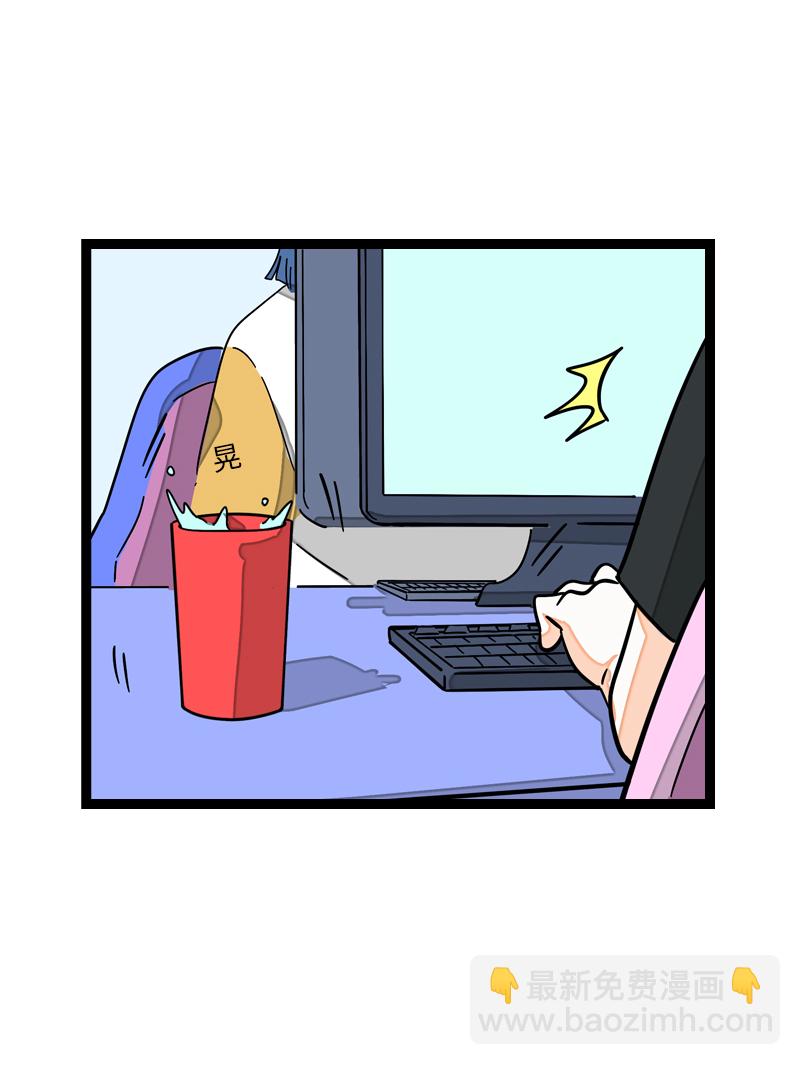 第22话 工作=生命？7