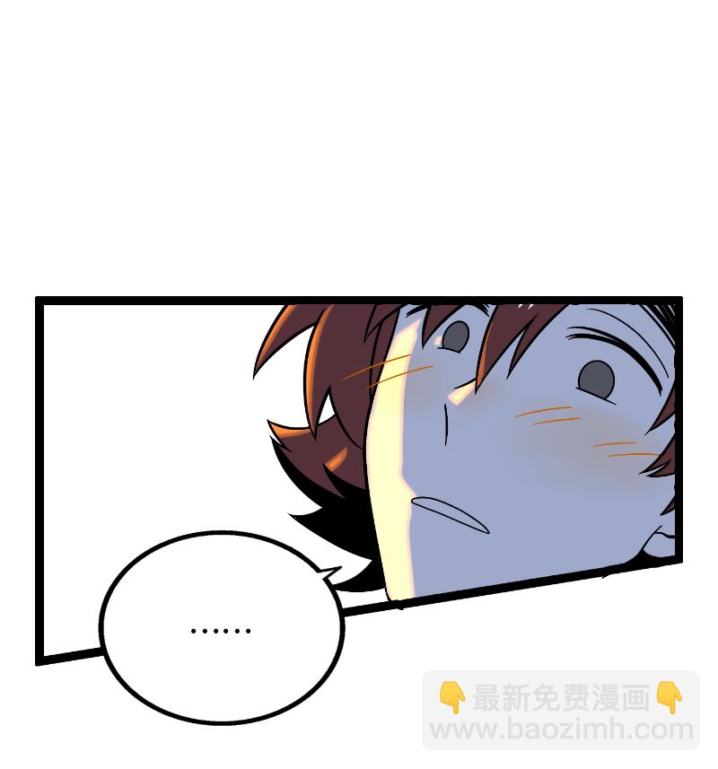第33话 此时此地22