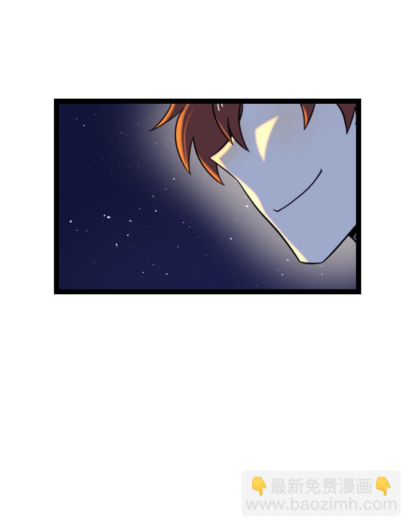 第33话 此时此地35