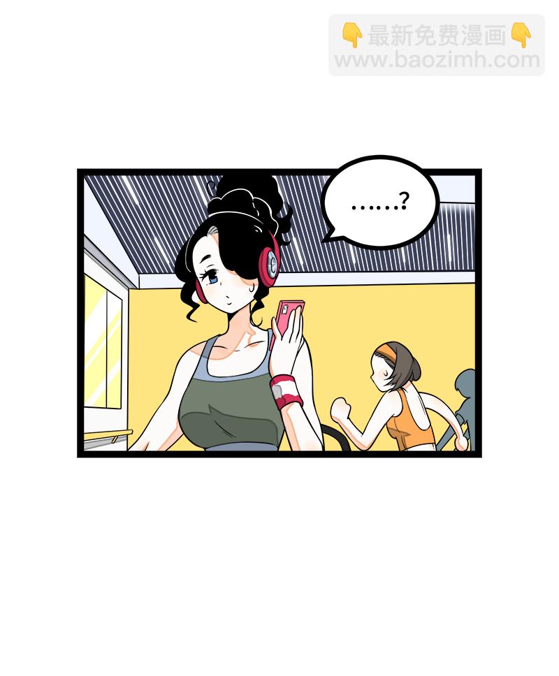 第42话 姐妹派对18