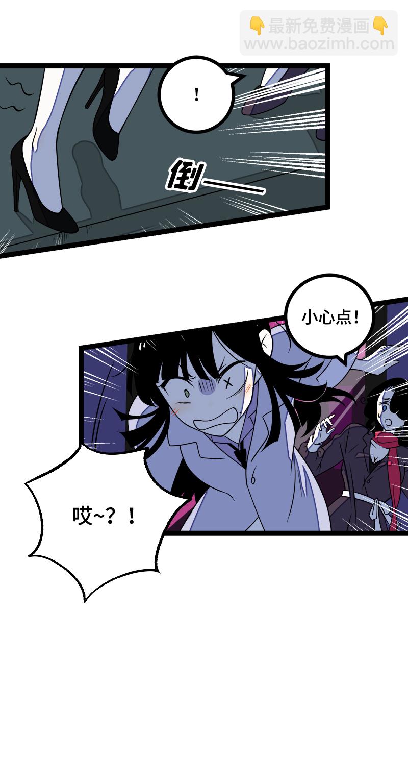 第43话 周一大改造27
