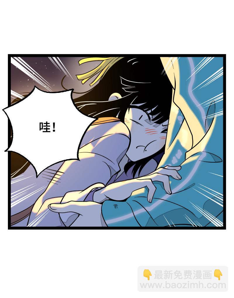 第43话 周一大改造28