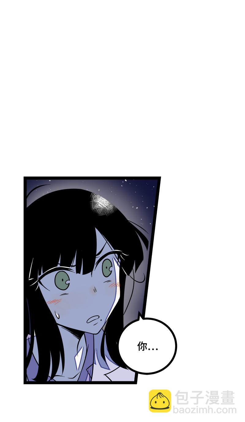 第43话 周一大改造31