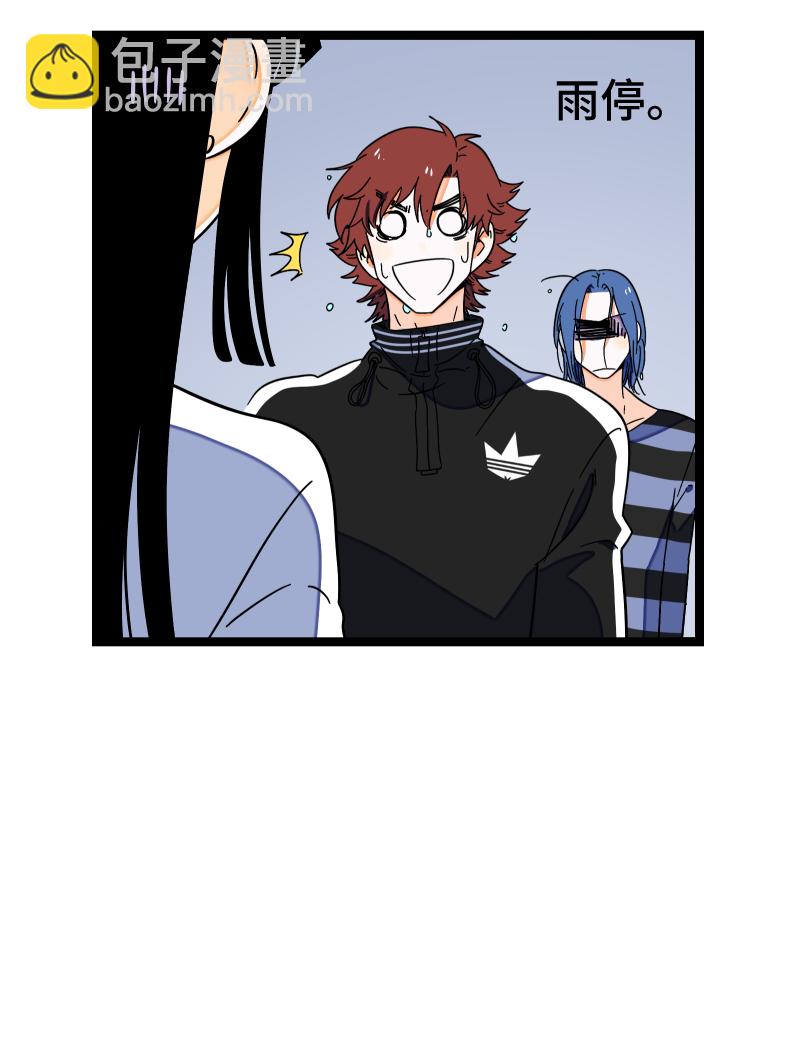 第56话 舆论16