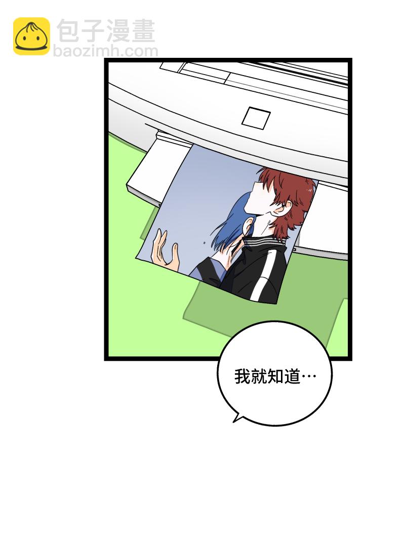第56话 舆论21