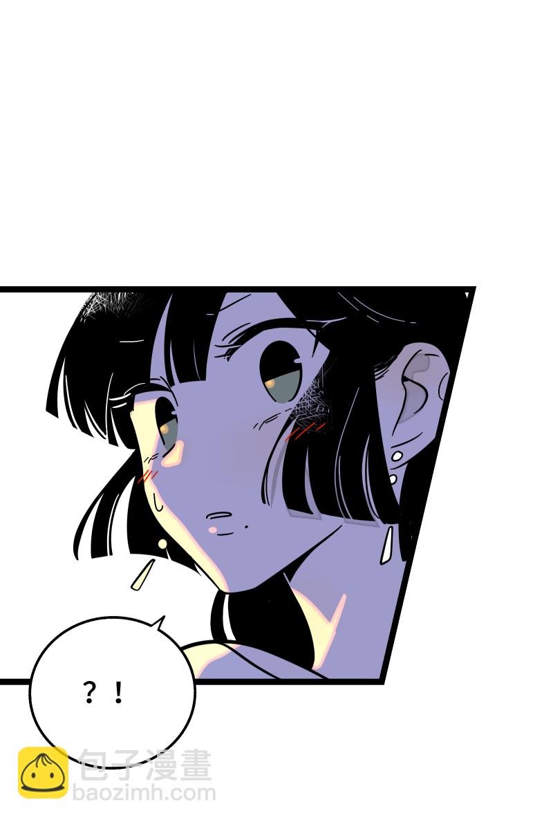 第68话 不是朋友的“喜欢”15