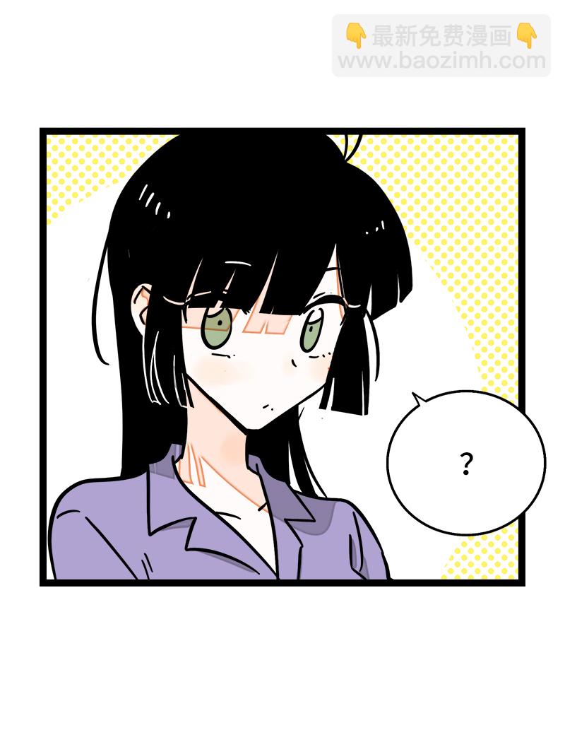 第100话 口红挑战30
