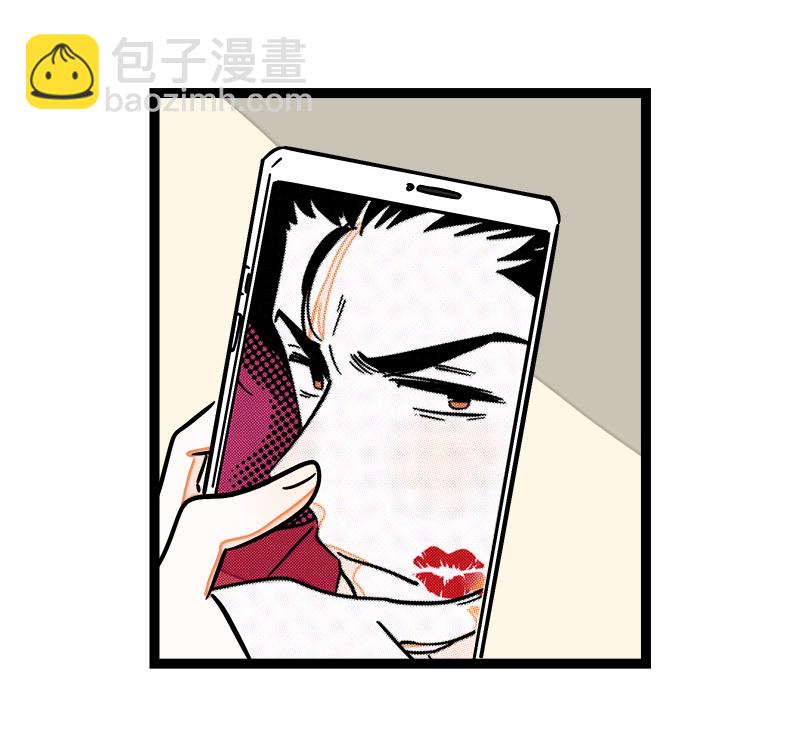 第100话 口红挑战34