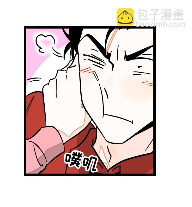 第100话 口红挑战9