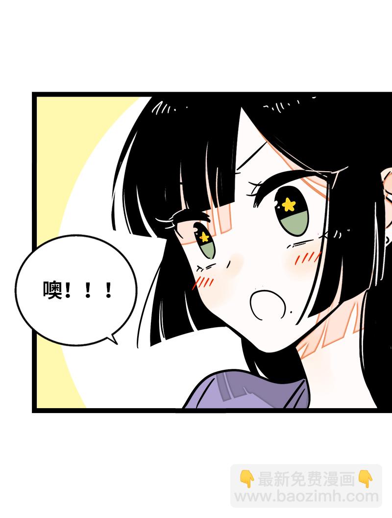 第108话 天上掉下个林妹28