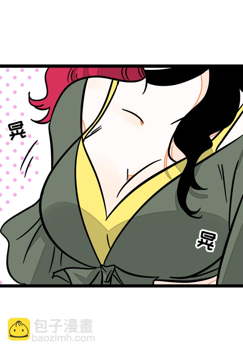 第108话 天上掉下个林妹34