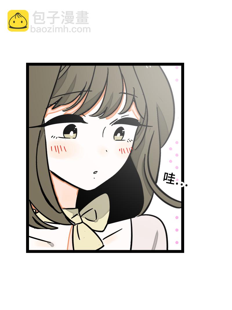 第108话 天上掉下个林妹35
