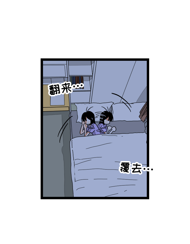 第115话 好事变坏事13