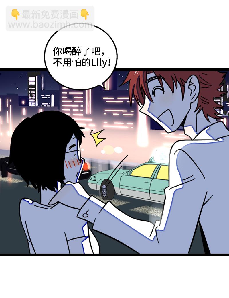 第115话 好事变坏事30