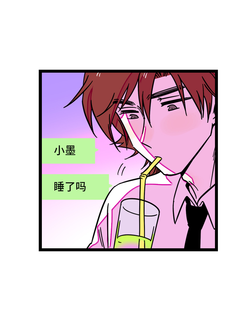 第115话 好事变坏事8