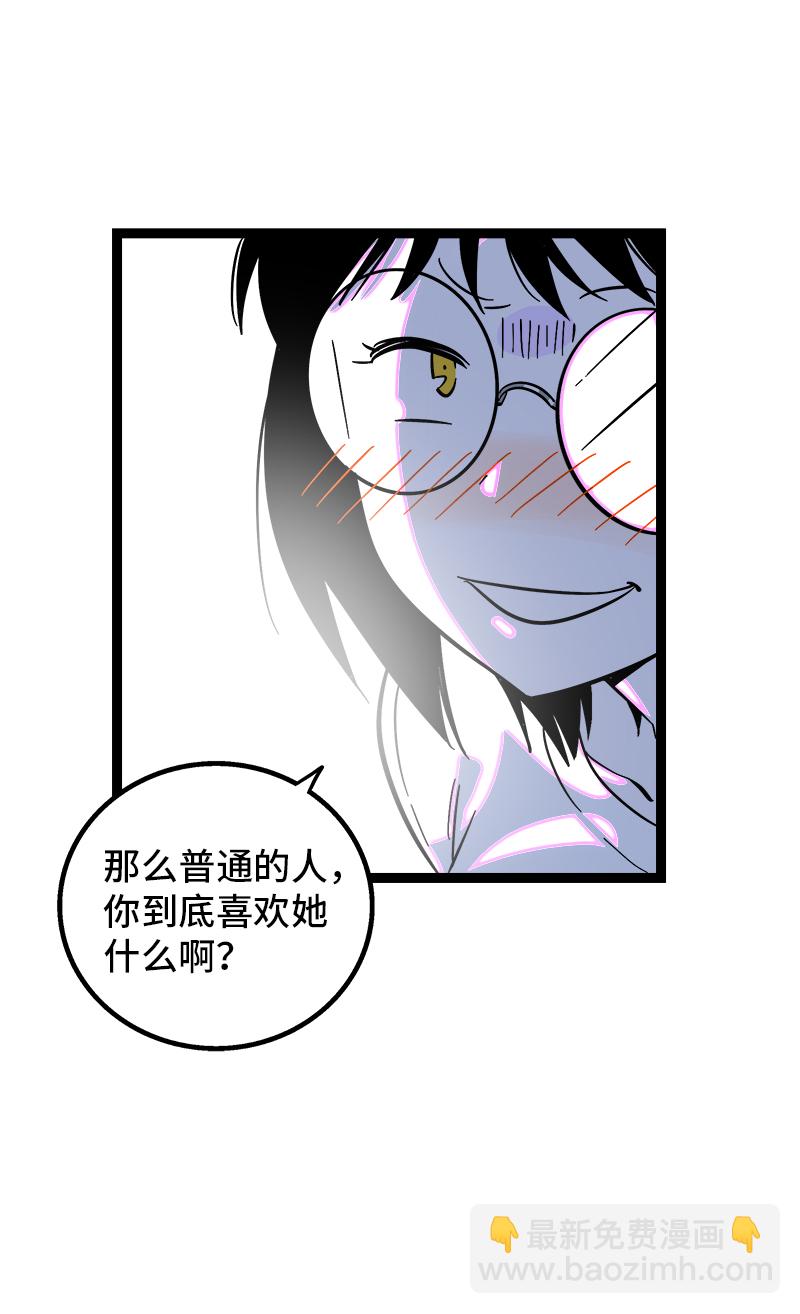 第116话 回家12