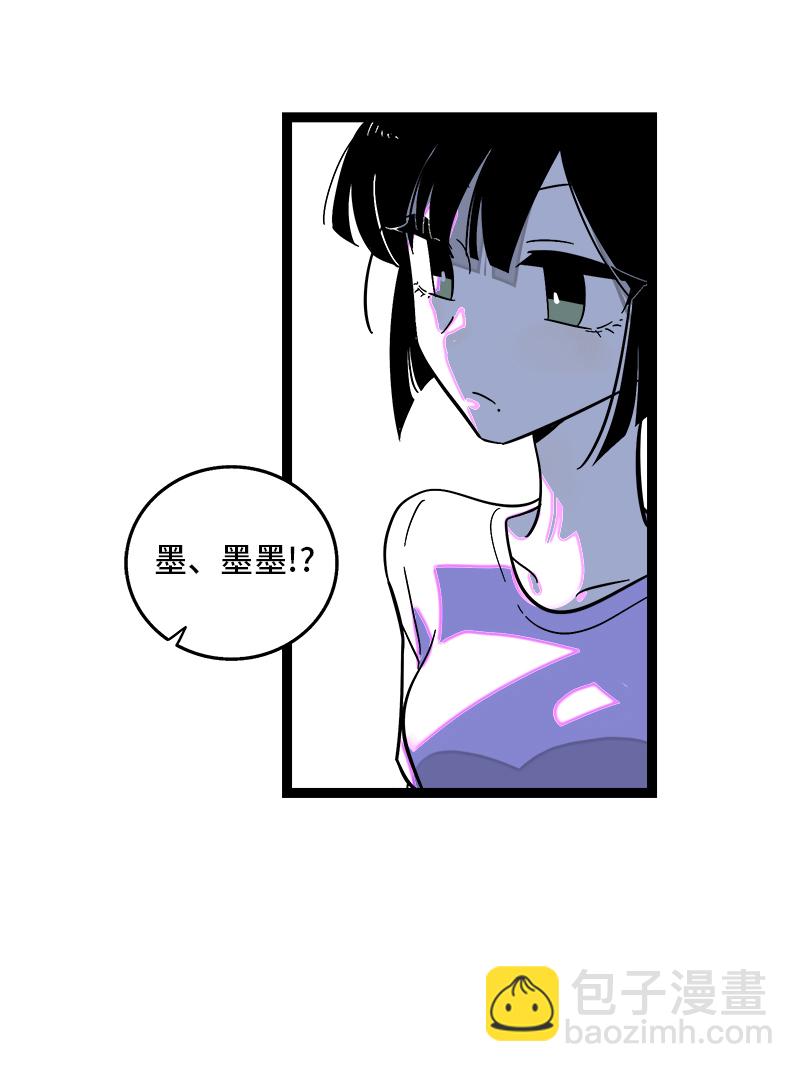 第116话 回家18
