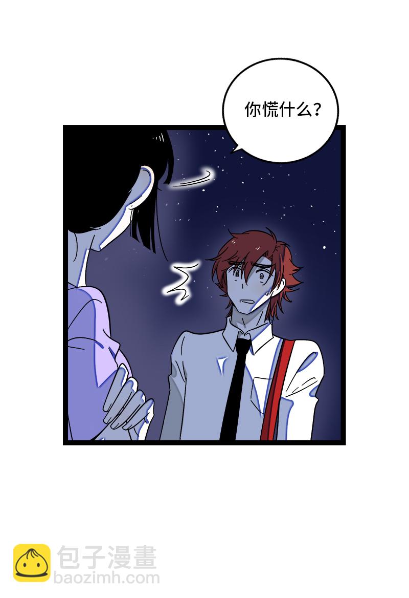 第116话 回家20