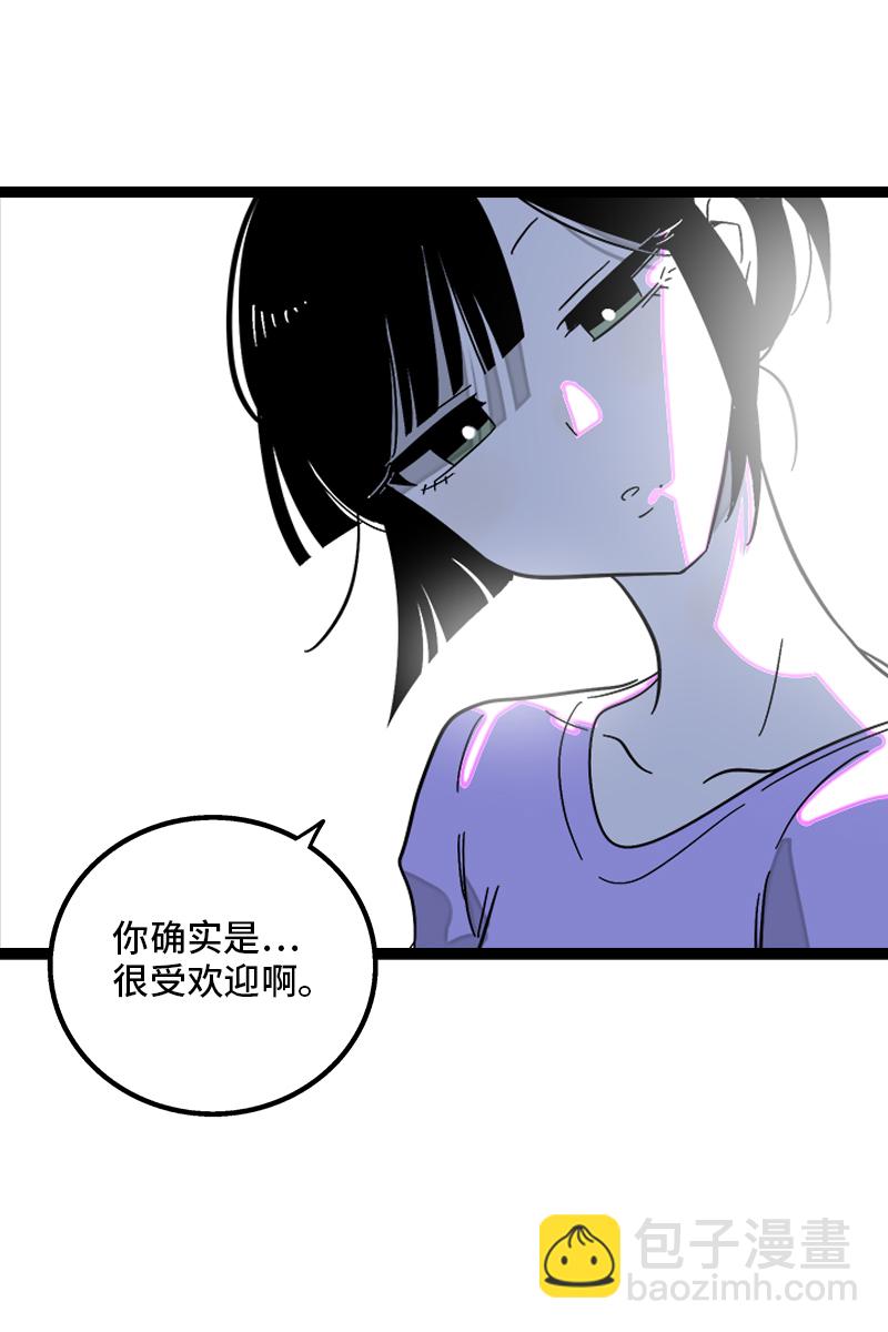 第116话 回家21
