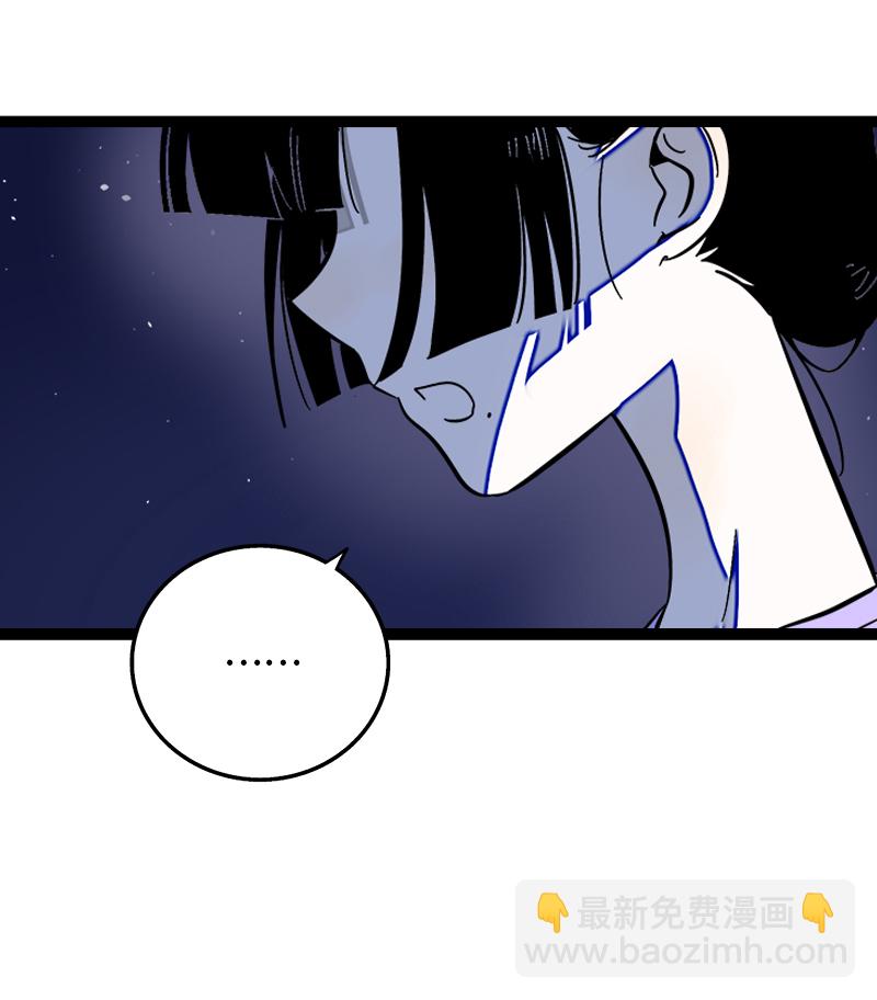 第116话 回家28