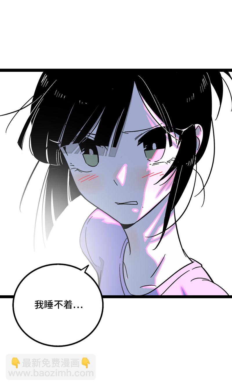 第116话 回家31