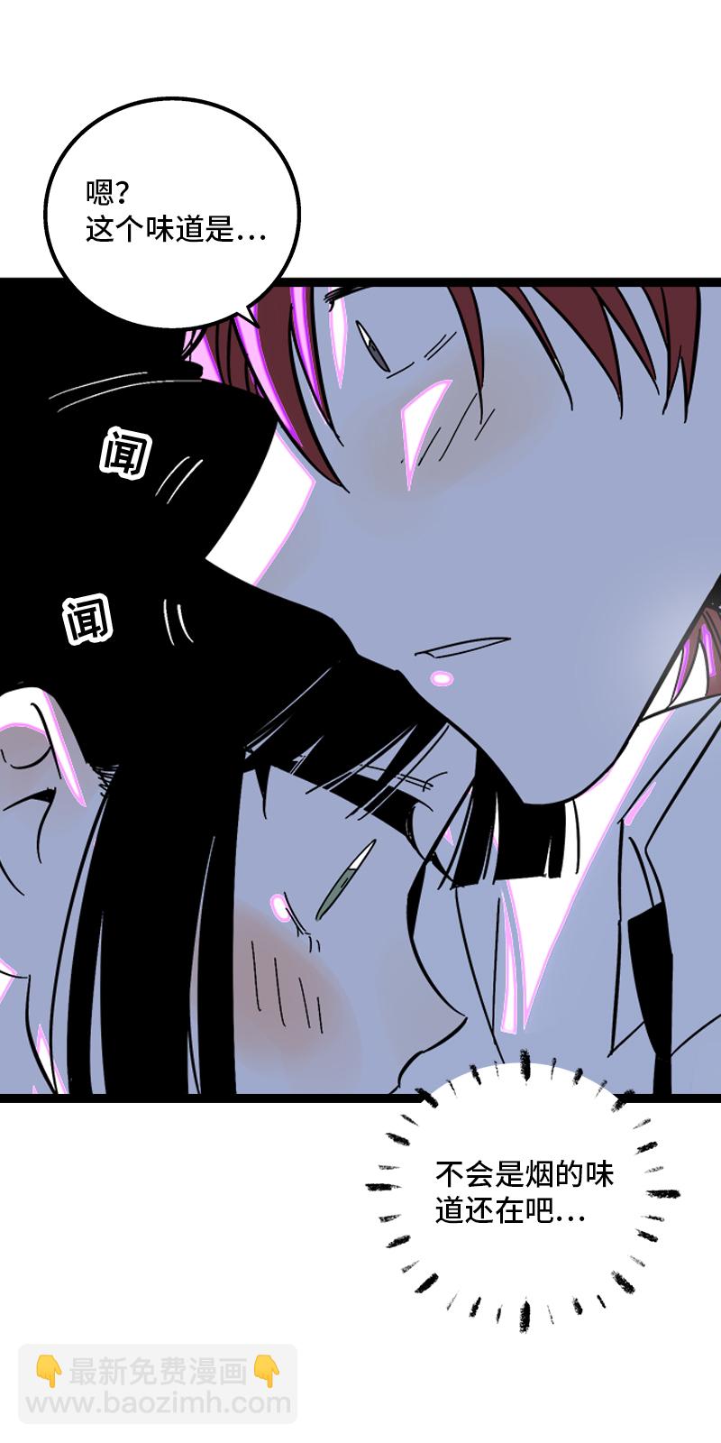 第116话 回家35