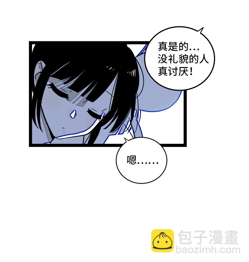 第116话 回家41